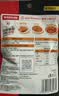 海底捞 火锅底料 浓香番茄125g一人食火锅底料 麻辣烫香锅冒菜干锅串串 实拍图