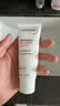 贝德玛（BIODERMA）【11.11现货】DS乳舒妍舒缓泛红滋润面霜油敏皮40ml 实拍图