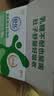 舒化【新鲜日期】零乳糖低脂牛奶整箱京东自营220ml*24盒 礼盒装 实拍图