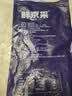 鲜京采 精选41/50南美白虾仁 无冰净重2斤 90-110只 聚餐 实拍图