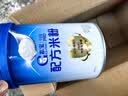 嘉宝（GERBER）婴幼儿HMO+A2配方米粉高铁活性益生元宝宝辅食6月250g 采销真验厂 实拍图