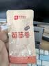 良品铺子 面筋卷烧烤味烤面筋卷120g*3袋网红辣条味豆干小零食 实拍图