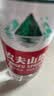 农夫山泉  饮用水 饮用天然水3L*6桶 整箱 桶装水 实拍图