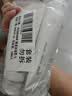 悦诗风吟（innisfree）绿茶洗面奶150g*3氨基酸绵密泡沫控油清洁男士女士 实拍图