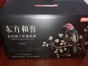 京东京造宁夏贺兰山东麓赤霞珠干红红酒葡萄酒 750mL*6瓶整箱自营  实拍图