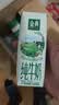 伊利【新鲜日期】金典纯牛奶早餐奶250ml*16盒3.6g 礼盒装 实拍图