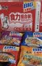 康师傅方便面 大食袋红烧+香辣+酸菜+鲜虾139g*20袋 泡面整箱速食 实拍图