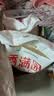 香满园 面粉 中筋粉 家用优质特精小麦粉 20斤 包子饺子馒头饼手擀面 实拍图