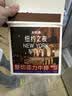 大希地无抗原料菲力整切调理牛排套餐700g牛扒儿童牛肉小学生早餐烧烤 实拍图