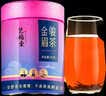 艺福堂茶叶红茶 正宗武夷山特级精选金骏眉60g罐装 新茶花果蜜香自己喝 实拍图