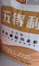 五得利九星尚品小麦粉10斤 高端通用白面馒头包子面条筋道 实拍图