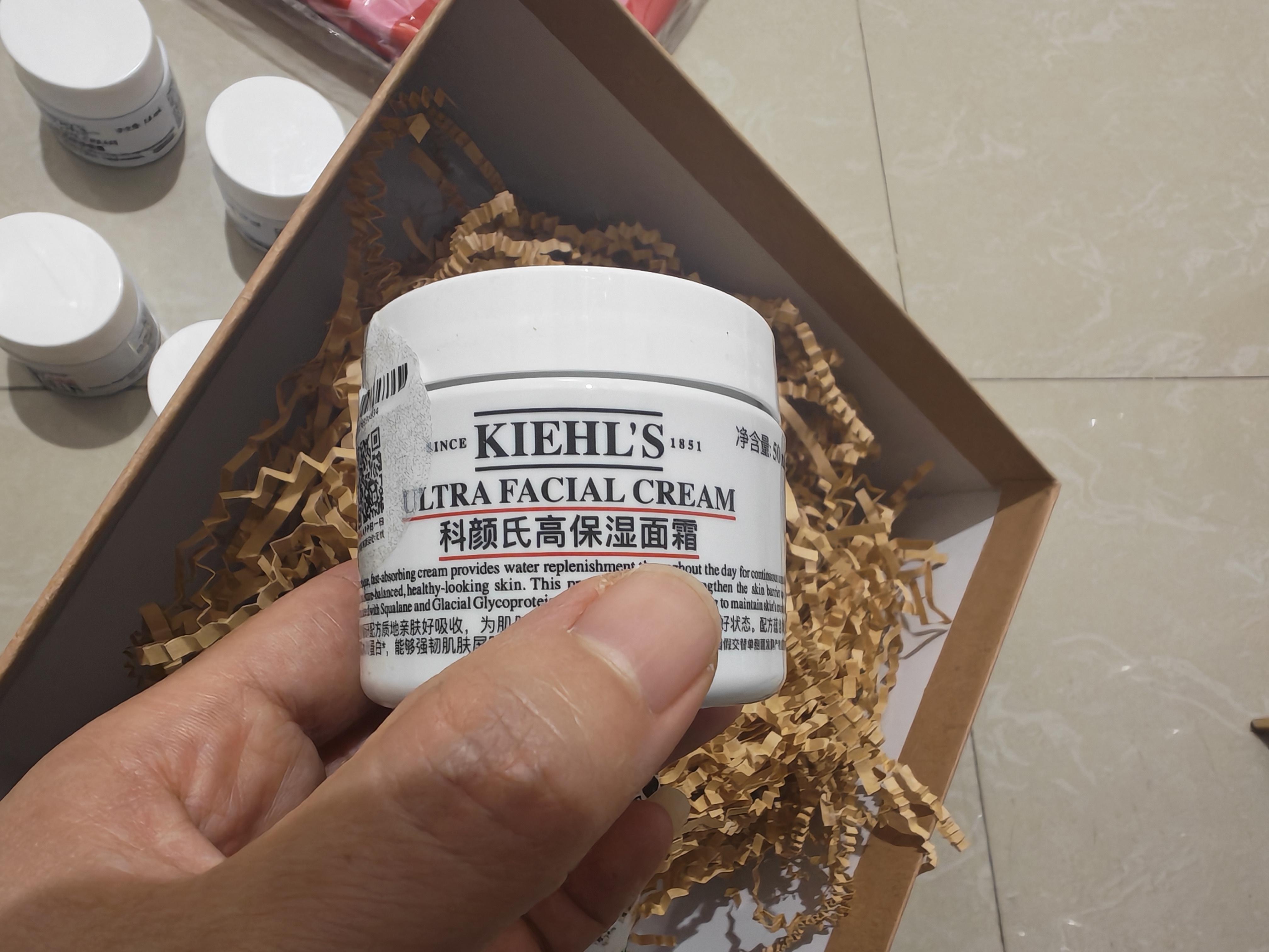 科颜氏（Kiehl's）全新第三代高保湿面霜50ml补水保湿滋润护肤品生日礼物 实拍图