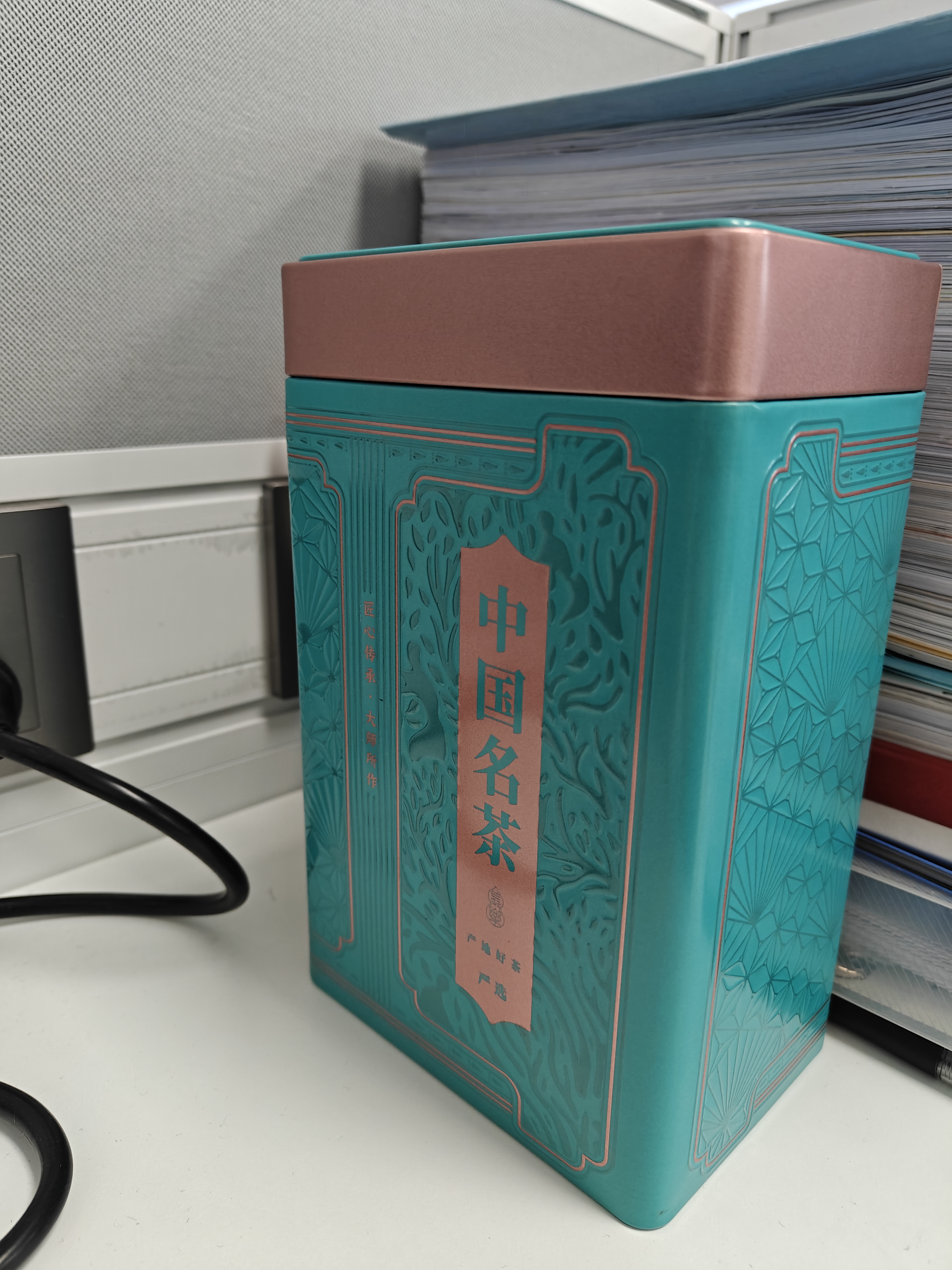 福茗源绿茶 黄山毛峰 特级三等明前2026新茶叶礼盒送长辈茶叶自己喝250g 实拍图