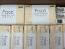 洁柔抽纸 粉Face3层110抽*48包 可湿水纸巾卫生纸 柔韧面巾纸整箱纸巾 实拍图
