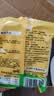 云山半0脂肪玉米面条方便面泡面挂面非油炸60g*10主食代餐粗粮免煮速食 实拍图