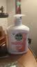 滴露（Dettol）洗手液柑橘500g瓶 健康抑菌消毒清爽 儿童家庭非补充装替换 实拍图