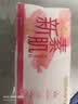 怡丽卫生巾超薄低致敏女生日用240mm32片京东自营官方旗舰店姨妈巾 实拍图