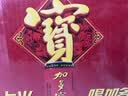 加多宝凉茶植物饮料310ml*15罐 茶饮料整箱 实拍图
