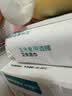 稳健75%酒精湿巾100袋/盒可接触食品杀菌消毒湿巾便携铝膜独立珍珠纹 实拍图