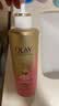 OLAY玉兰油精华沐浴露添加烟酰胺 透光500g+柔滑500g  男女士通用 实拍图