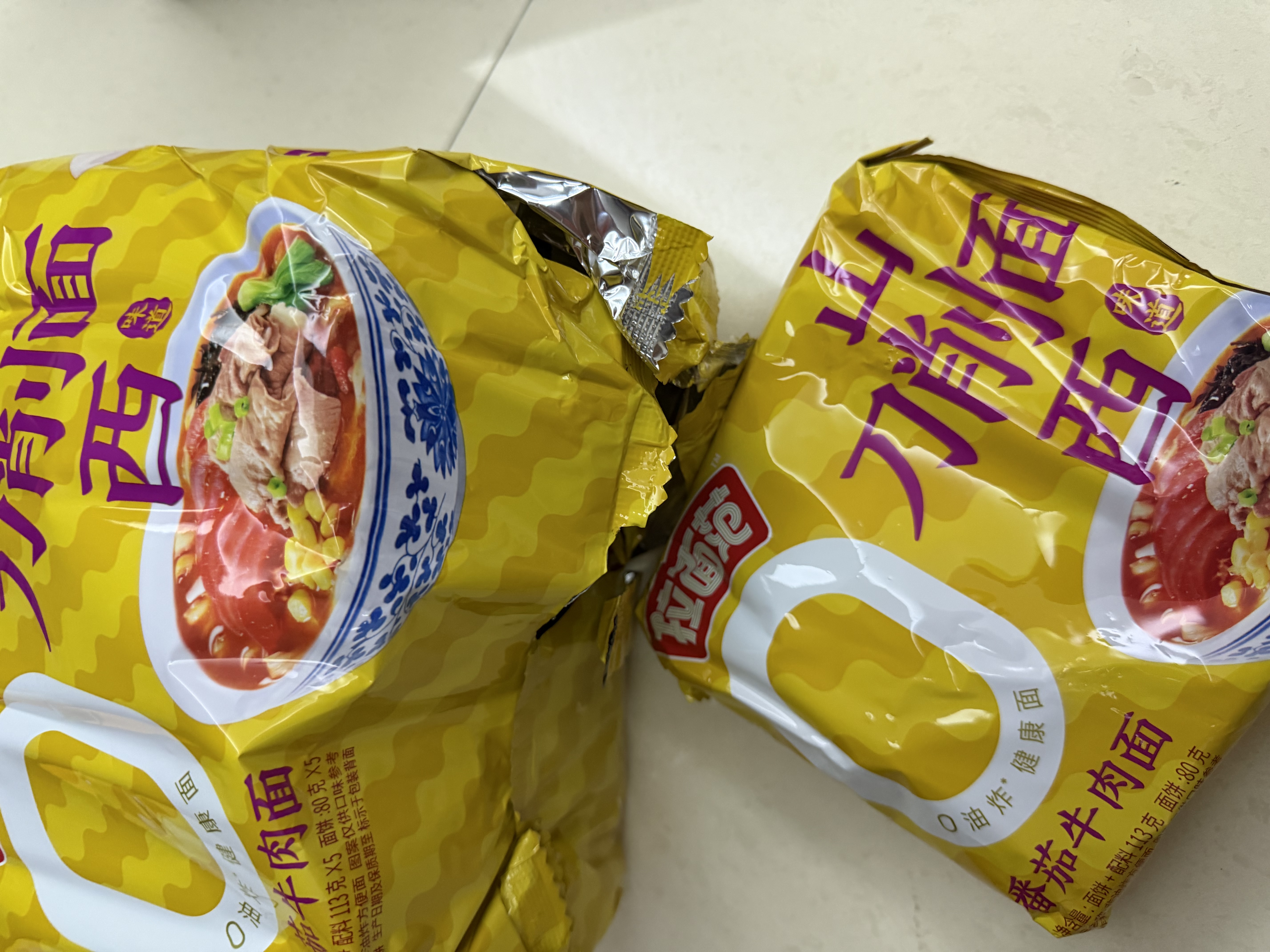 拉面范今麦郎非油炸方便面泡面山西刀削面速食番茄肥牛味五连包 实拍图