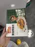 冻品先生 安井 深海鳕鱼排 310g*3盒 10个/盒 裹粉鳕鱼  油炸空气炸锅小吃 实拍图