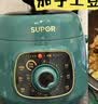苏泊尔（SUPOR）一人食迷你电压力锅1.8L开盖火锅复古绿SY-18YA9061高压锅1-3人面板样式随机发货 实拍图