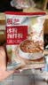 展艺冰粉粉50g*8白凉粉仙草冰粉粉凉糕凉虾儿童布丁果冻粉烘焙原料 实拍图