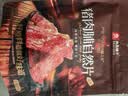 良品铺子猪肉脯自然片100g靖江风味猪肉干肉脯肉类零食休闲网红小吃 实拍图