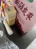 十月稻田 新疆灰枣500g 红枣零食 若羌枣 即食泡水 桂圆核桃煲汤 干货办公 实拍图