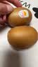 佳沛（zespri）新西兰阳光金奇异果6粒装88-103g猕猴桃水果水果礼盒 实拍图