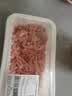 【180天白猪】冷鲜猪瘦肉丝200g 实拍图