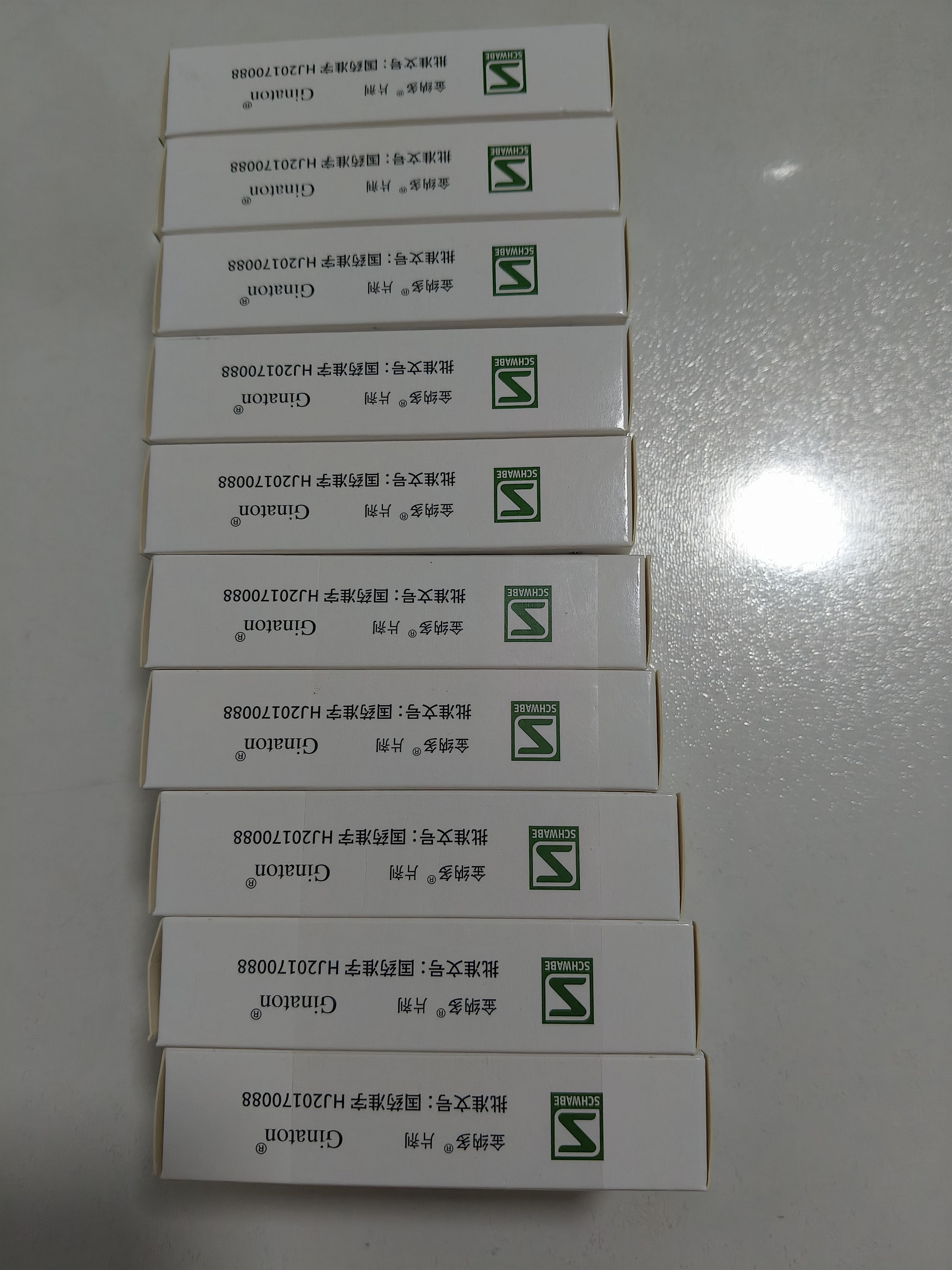 【原研进口】金纳多 银杏叶提取物片 40mg*60片/盒 10盒装 实拍图