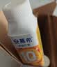 伊利安慕希芒果燕麦味酸奶200g*10瓶/箱  礼盒装 实拍图