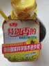 鲁花【保真菜籽油】食用油低芥酸特香菜籽油5L  /桶非转基因 实拍图