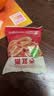 比比赞（BIBIZAN）猫耳朵混合味1000g 办公室小吃猫耳酥怀旧膨化饼干休闲零食品 实拍图