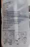 乐仪洗鼻器儿童生理盐水鼻腔清洗冲洗器医用洗鼻壶250ml+30包洗鼻盐 实拍图