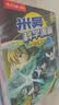 【新书上市】米吴科学漫画书最新第十辑全套37-40册漫画书小学生6-8-12岁一二年纪课外书籍绘本奇妙万象篇正版物化生地科学启蒙书儿童读物 省钱卡 实拍图