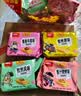 米多奇烤馍片40g*10包 休闲零食馒头片 早餐食品饼干多口味 实拍图