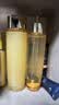 娇兰（Guerlain）帝皇蜂姿复原蜜精华75ml紧致修护抗皱护肤品礼盒生日礼物送女友 实拍图