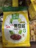 鹃城牌红油郫县豆瓣酱500g辣椒酱川菜调料四川特产中华老字号川菜之魂 实拍图