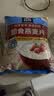 桂格（QUAKER）即食燕麦片1478g 纯麦片 高纤饱腹 零添加白砂糖 营养早餐家庭装 实拍图