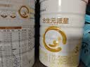 合生元（BIOSTIME）派星 幼儿配方奶粉3段新版(12-36个月)800g6罐 6重HMO+DHA 实拍图