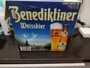 百帝王（Benediktiner）【送礼自饮】修道院小麦白啤 酒500ml*12瓶 整箱装 德国进口原装 实拍图