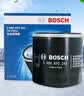 博世（BOSCH）机油滤芯滤清器0242别克英朗阅朗凯越雪佛兰科沃兹赛欧科鲁泽乐风 实拍图