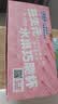 小鹿蓝蓝【99任选11件】纯可可脂益生元巧脆杯60g儿童零食夹心饼干巧克力 实拍图
