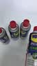 WD-40精密电器清洁剂洗板水机箱机械键盘清洁PS5/ns手柄漂移修复4瓶装 实拍图