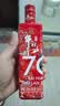 牛栏山百年 (70)系列 清香型白酒 53度 220ml*1瓶 单瓶装 实拍图