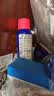 WD-40除锈剂铁锈wd40润滑油机械防锈油螺丝螺栓松动门锁清洁200ml套装 实拍图