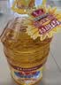 鲁花 食用油 物理压榨 葵花仁油6.18L  实拍图